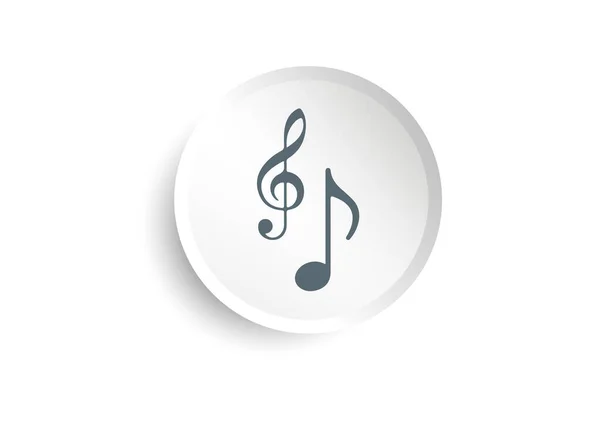 Modern Music Player Icon Isolated White Background — Stock Vector