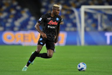 Napoli 'nin Victor Osimhen oyuncuları, Napoli ile Torino arasında oynanan İtalya Serie A ligi maçında Diego Armando Maradona Stadyumu' nda oynanan maç 1-0 berabere sonuçlandı.. 