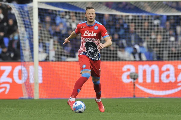 Napoli 'nin Amir Rrahmani oyuncusu, Napoli - Udinese final maçı, Napoli 2, Udinese 1, Diego Armando Maradona Stadyumu' nda oynandı.. 