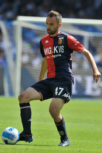 Cenova 'lı Milan Badeli, Napoli-Ceneviz maçı ile Ceneviz maçı arasında oynanan İtalya Serie A Ligi maçında Diego Armando Maradona Stadyumu' nda oynandı.. 