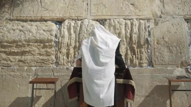 Ιερουσαλήμ Ισραήλ Φεβρουαρίου 2022 Δυτική Πλατεία Τείχους Εβραίοι Προσεύχονται Κοντά — Αρχείο Βίντεο