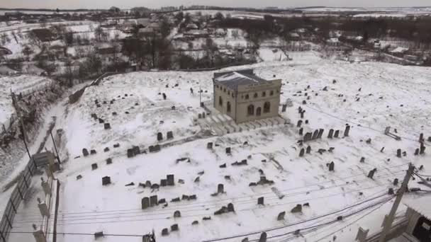 Spotlight Baal Shem Tov Medzhybizh Jewish Cemetery Winter Time View — Vídeos de Stock