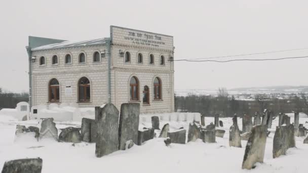 Reflektorfényben Baal Shem Tov Medzhybizh Zsidó Temető Télen Szent Hely — Stock videók