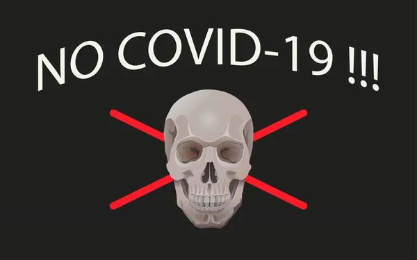 그리고 전염병입니다 배경에 Covid 글자가 새겨져 두개골 사진이다 Covid 과마스크에 — 스톡 벡터