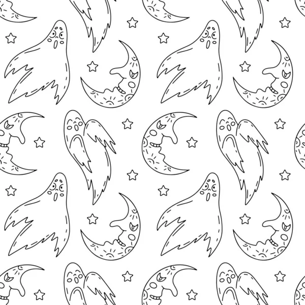 Halloween Seamless Pattern Cute Cartoon Ghosts Half Moons White Background — 图库矢量图片