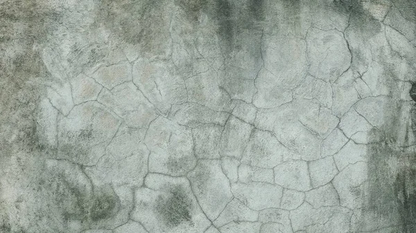 Old Cement Wall Weathered Surface Scratched Surface Scratched Damaged Mysterious — Stock Photo, Image