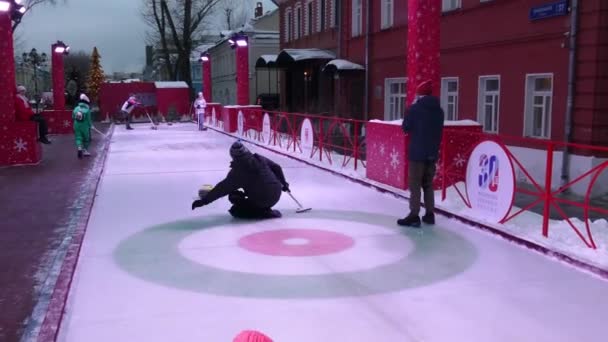 Žlutý led curling bat 2022 — Stock video