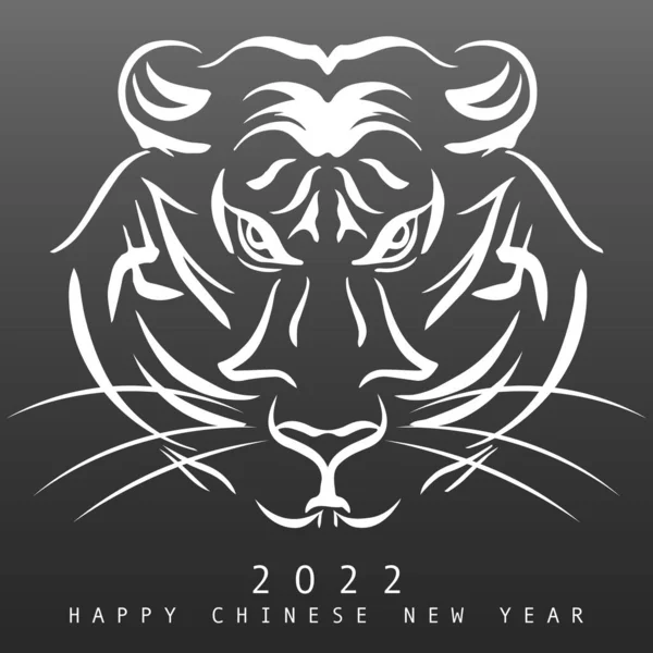 Tiger Head Ligne Isolée Sur Fond Noir Dans Happy Chinese — Image vectorielle