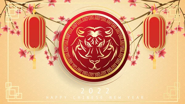 Bonne Année 2022 Année Tigre Des Éléments Asiatiques Sur Fond — Image vectorielle