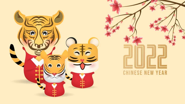 Tiger Cartone Animato Cinese Nuovo Anno Sfondo Arancione Nel 2022 — Vettoriale Stock