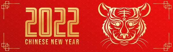 Kinesiska Nytt 2022 Banner Med Tiger Och Asiatiska Element Röd — Stock vektor