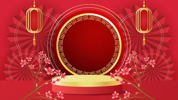 Illustration Podium Chinesisches Neujahr 2022 Rotes Und Goldenes Thema Produktdisplay — Stockvektor