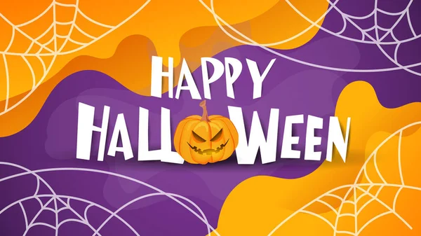 Joyeux Halloween Avec Citrouille Écrite Main Dans Journée Halloween Pour — Image vectorielle
