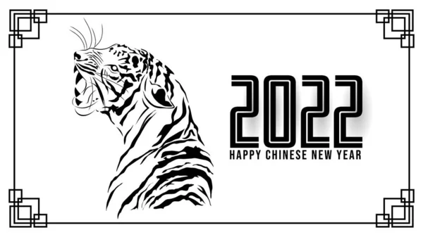 Felice Anno Nuovo 2022 Con Tigre Elementi Mentali Asiatici Sfondo — Vettoriale Stock