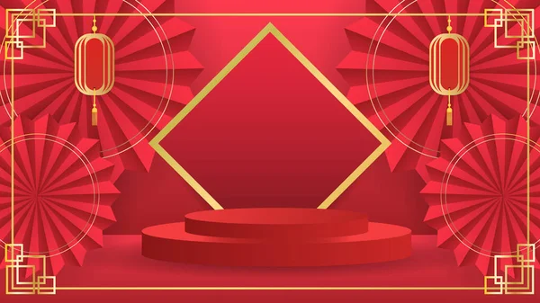 Šťastný Čínský Nový Rok Červenou Acolor Pódium Ilustrační Šablona Červeném — Stockový vektor