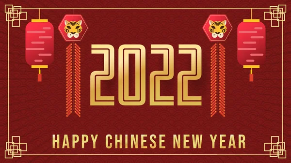 Bonne Année 2022 Bannière Éléments Asiatiques Sur Fond Rouge Pour — Image vectorielle