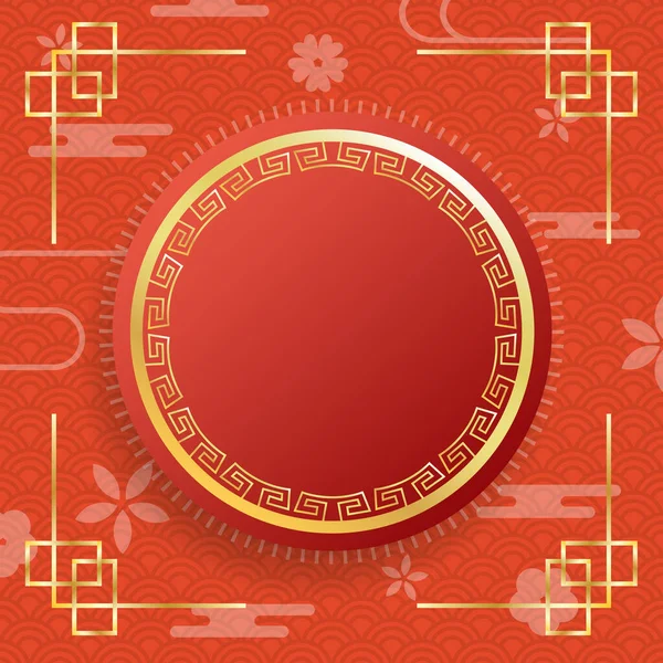 Chinesischer Neujahrshintergrund Für Online Inhalte Neuen Jahr 2022 Illustration Vector — Stockvektor