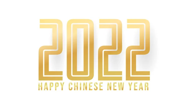 Capodanno Cinese 2022 Sfondo Bianco Flat Modern Design Illustrazione Vector — Vettoriale Stock