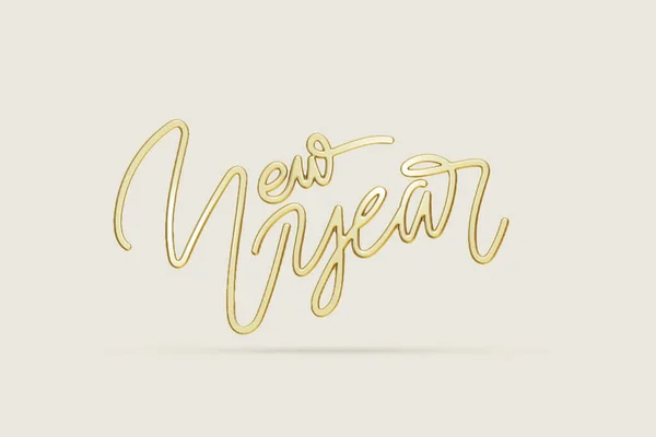 Gold New Year Calligraphy Render Isolated Beige Color Background Illustration — ストック写真