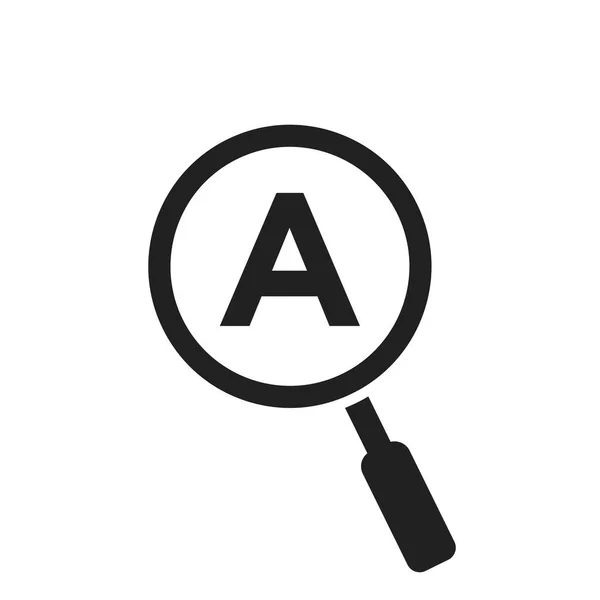 Harfi Vektör Şablonunda Arama Logosu Bir Logo Dizaynındaki Büyüteç Yakınlaştır — Stok Vektör