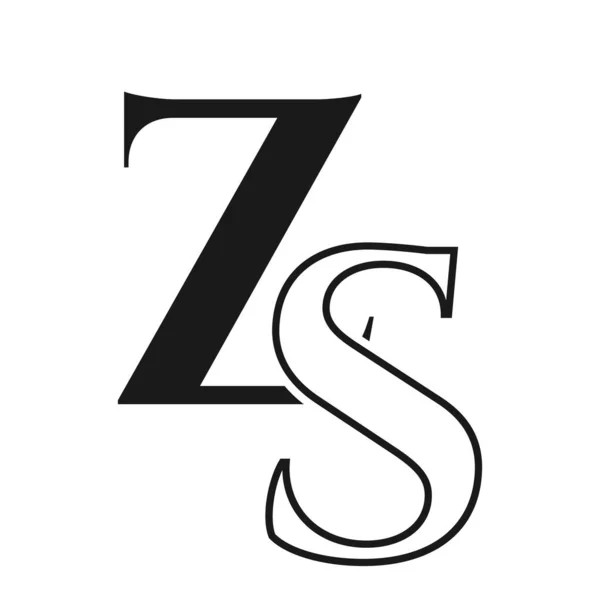 Początkowa Litera Szablon Projektu Logo List Monogram Luksusowy Wzór Wektora — Wektor stockowy