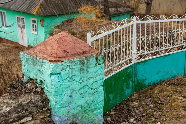 Casas Coloridas Moldavas Tradicionais Bonitas Aldeia Rogojeni Moldávia — Fotografia de Stock