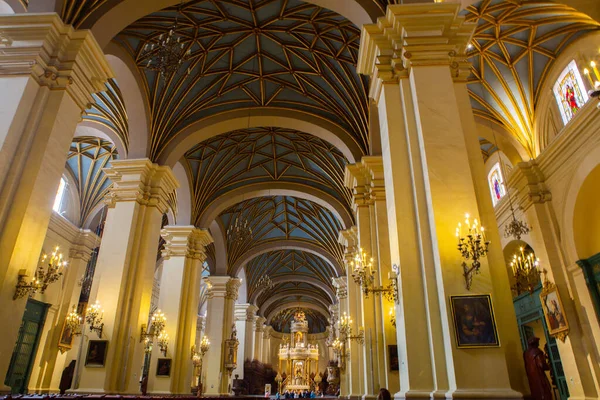 Hermosos Edificios Coloniales Calles Capital Peruana Lima —  Fotos de Stock