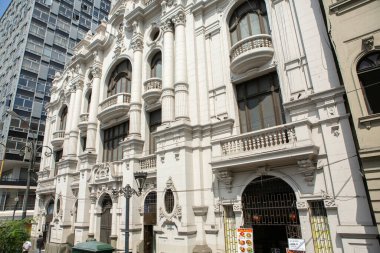 Beautiful colonial buildings and streets in the Peruvian capital, Lima