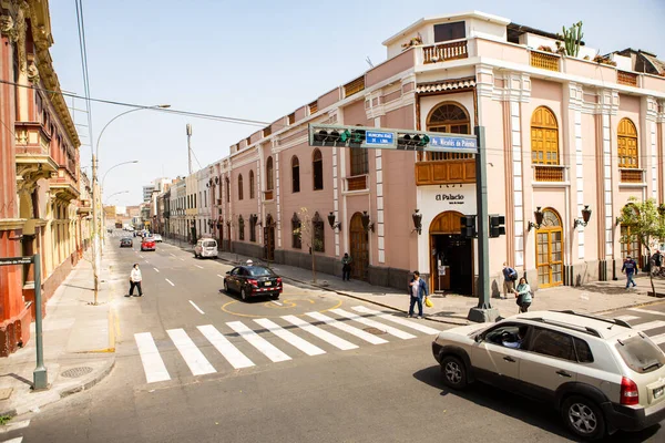 Beautiful Colonial Buildings Streets Peruvian Capital Lima — Foto de Stock