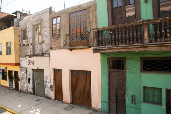 秘鲁首都利马美丽的殖民建筑和街道 — 图库照片