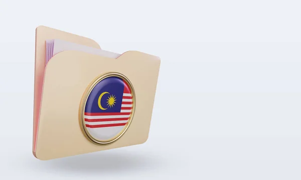 Carpeta Malasia Bandera Representación Vista Izquierda — Foto de Stock