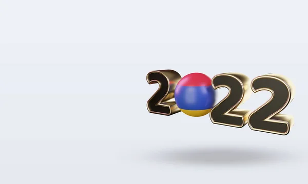 Texto 2022 Arménia Bandeira Renderização Vista Direita — Fotografia de Stock