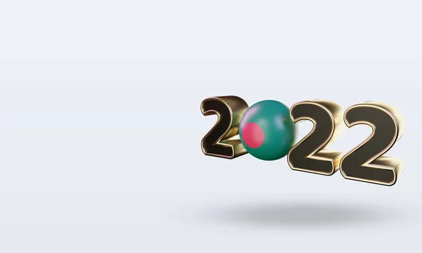Tekst 2022 Bangladesh Vlag Weergave Rechts — Stockfoto