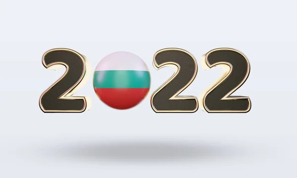 Texto 2022 Bulgária Bandeira Renderização Vista Frontal — Fotografia de Stock