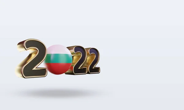 Texto 2022 Bulgaria Bandera Representación Vista Izquierda —  Fotos de Stock