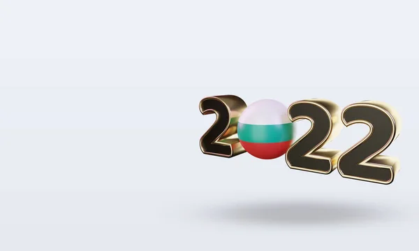 Text 2022 Bulgarien Flagga Ger Högervy — Stockfoto