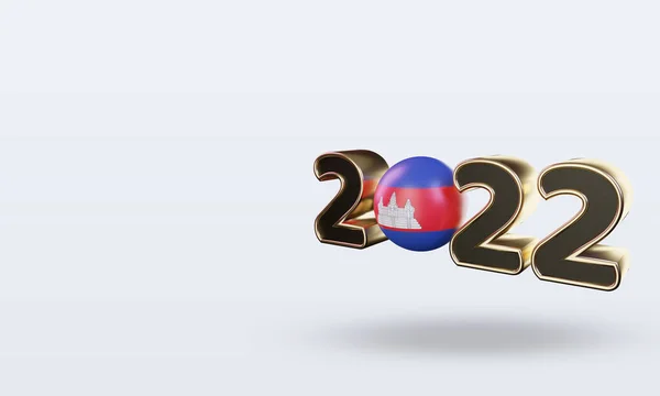 Texto 2022 Camboja Bandeira Renderização Visão Direita — Fotografia de Stock