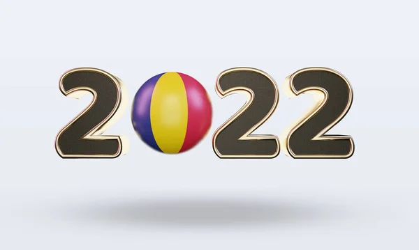 Testo 2022 Chad Bandiera Rendering Vista Frontale — Foto Stock