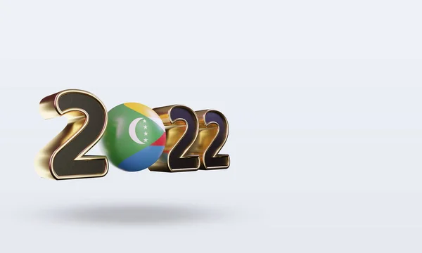 Texto 2022 Comoras Bandera Representación Vista Izquierda — Foto de Stock
