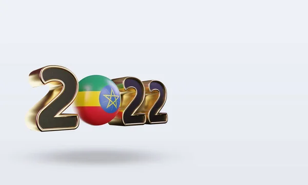 Texto 2022 Etiopía Bandera Representación Vista Izquierda — Foto de Stock