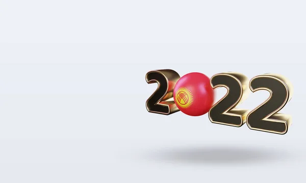 Text 2022 Kirgizistans Flagga Ger Högervy — Stockfoto
