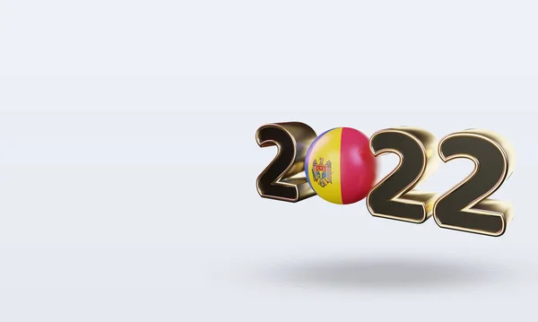 Szöveg 2022 Moldova Zászló Jobb Nézet — Stock Fotó
