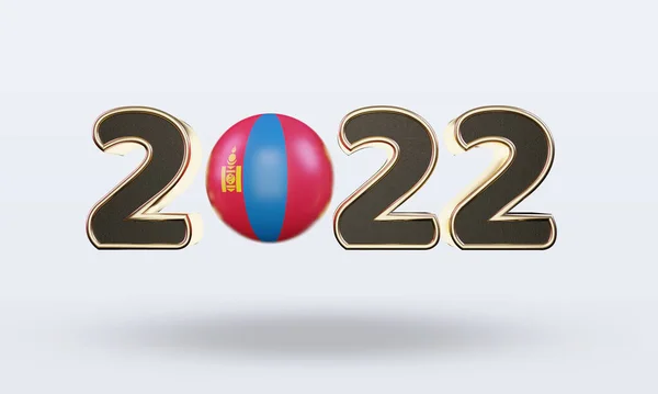Tekst Flaga Mongolii 2022 Renderowanie Widok Przodu — Zdjęcie stockowe