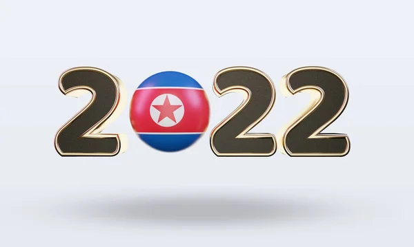 Text 2022 North Korea Flag Rendering Front View — 图库照片