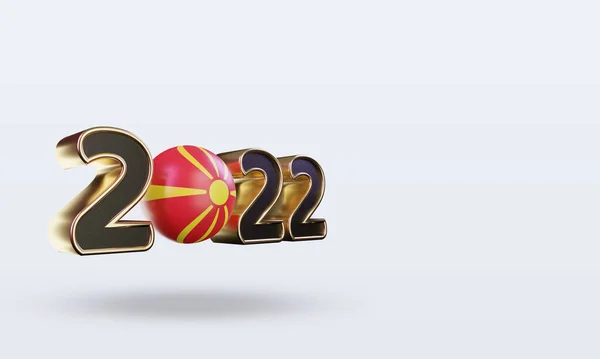 Text 2022 North Macedonia Flag Rendering Left View — 스톡 사진