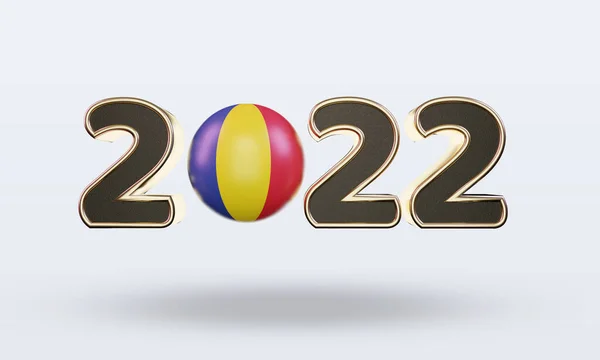 Testo 2022 Romania Bandiera Rendering Vista Frontale — Foto Stock