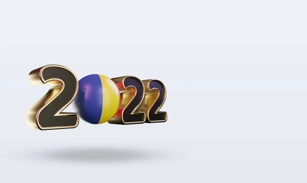 Text 2022 Rumunsko Vlajka Vykreslování Vlevo Pohled — Stock fotografie