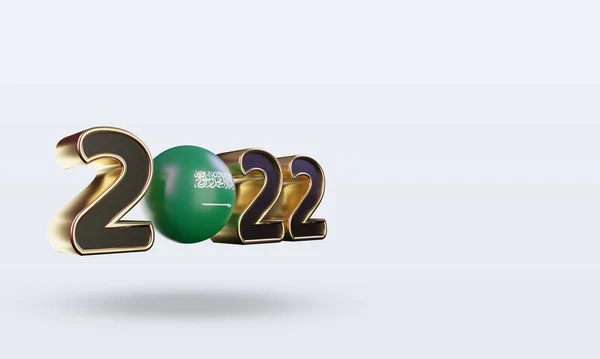 Tekst 2022 Saoedi Arabië Vlag Rendering Links Bekijken — Stockfoto