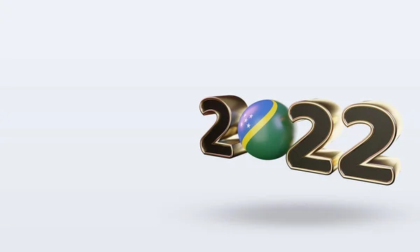 Szöveg 2022 Salamon Szigetek Zászló Renderelő Jobb Nézet — Stock Fotó