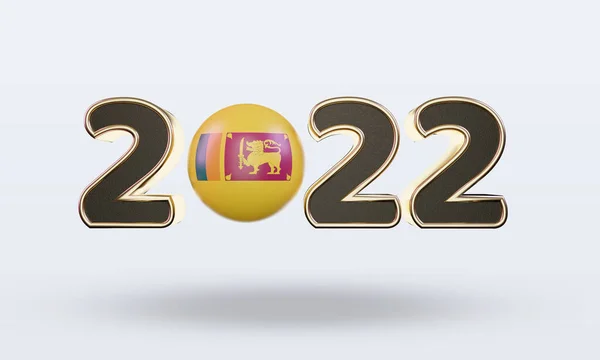 Testo 2022 Sri Lanka Bandiera Rendering Vista Frontale — Foto Stock